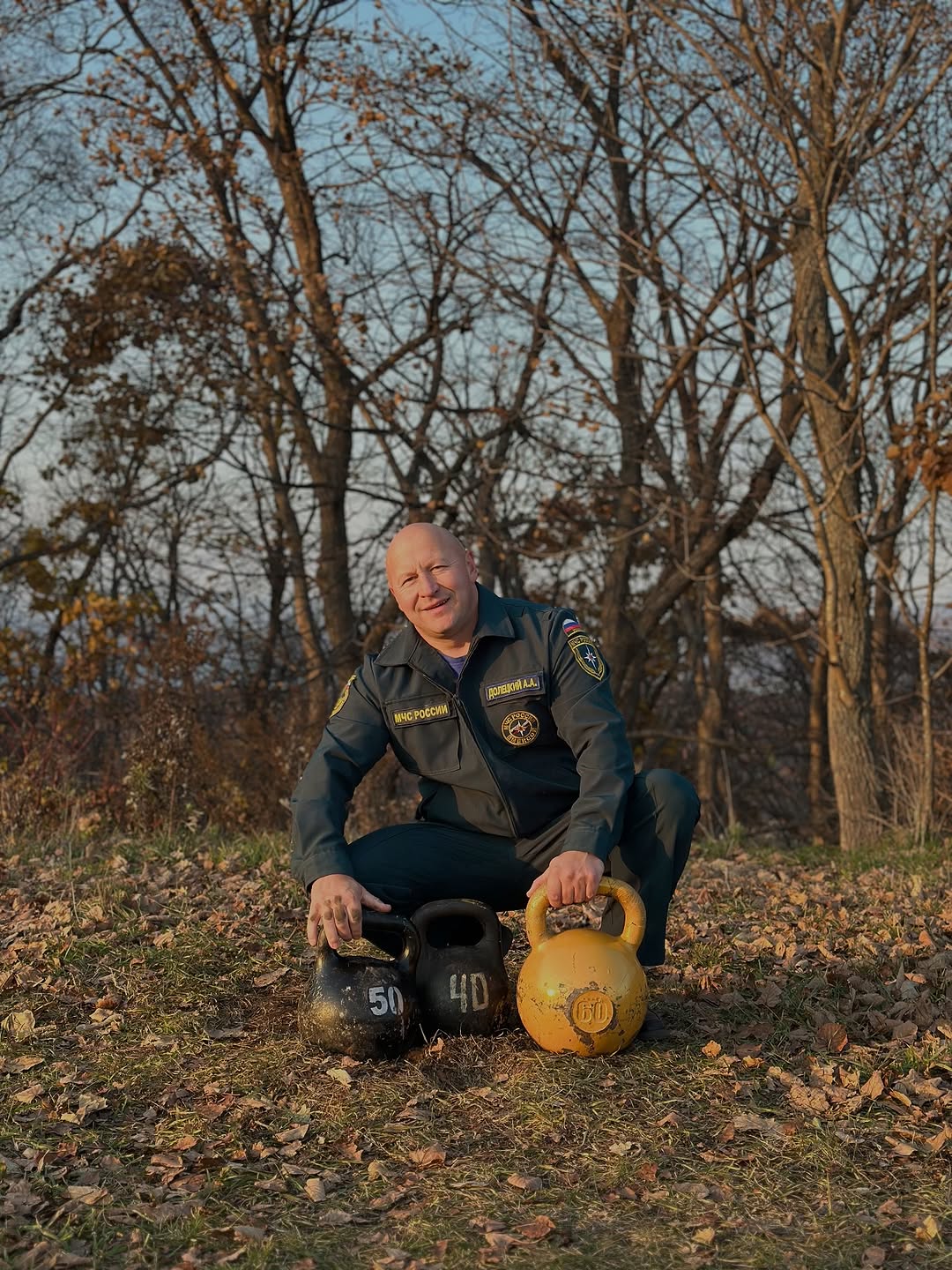 В полной экипировке