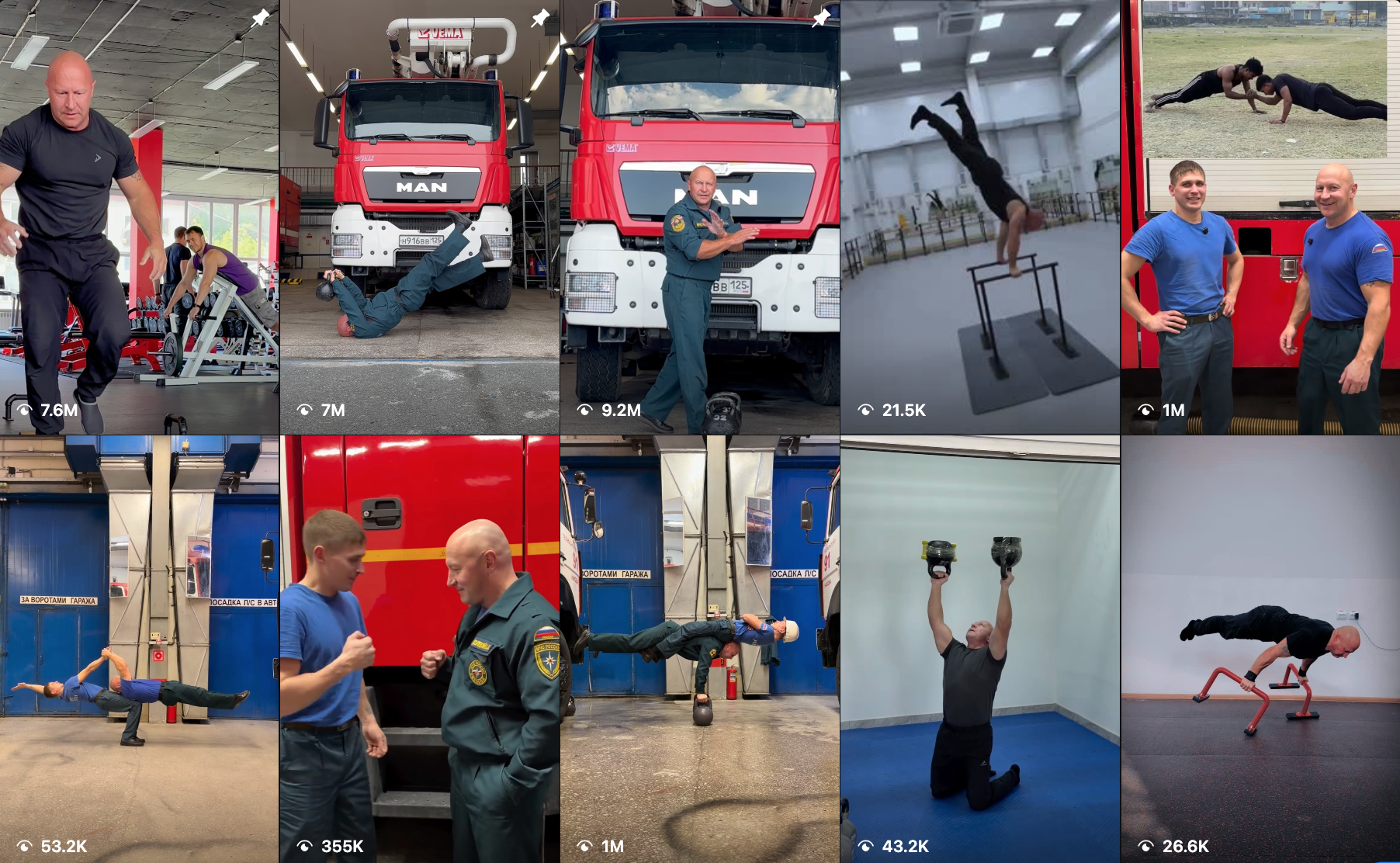 Миллионы просмотров в соцсетях